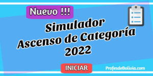 Nuevo Simulador Para El Examen De Ascenso De Categoría – Normativa General 【2022】