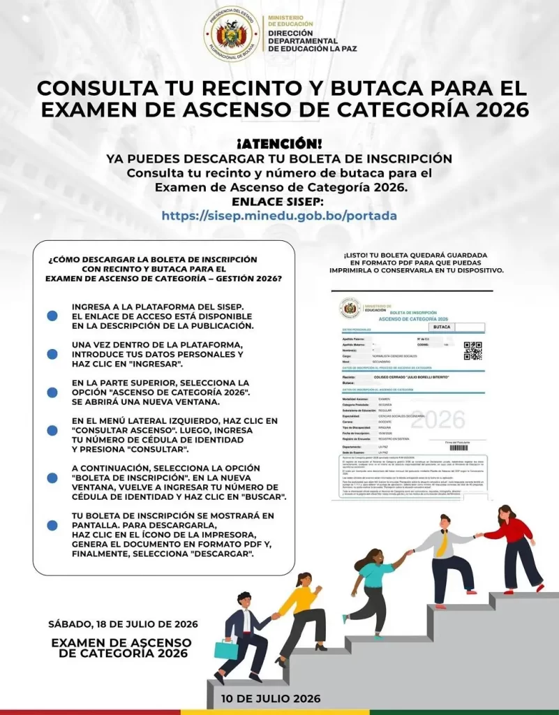 Descargar tu Boleta de Inscripción al ascenso de categoria